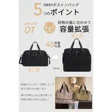 Large Duffle Tote Bag For Travel Expandable 37L Gym Bag Wet Pocket Shoe Compartment For Women And Men - as pic - View 3