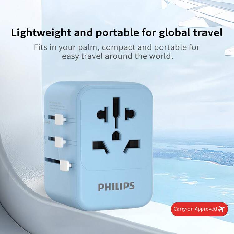 PHILIPS 多國旅行套裝轉換插頭 4口USB智慧分配 商旅家庭桌面充電站 適配大部分常見的規格 SPB1005B/93 - 查看 4
