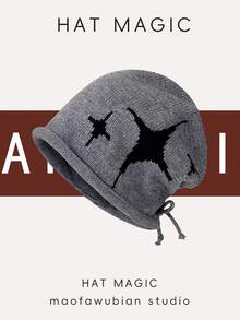 1pc Women's Star Cuffed Drawstring Adjustable Knit Beanie Hat, Autumn/Winter Fashion Warm Ear Protection Comfortable Turban Cap, Suitable For Daily Wear, Gift - A - View 4
