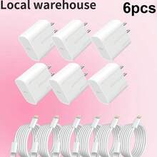 本地仓库6件装USB-C墙充及Lightning数据线套装 - 兼容 14/13/12系列、iPad及其他设备，高输出功率 - 美規A型插(110-127V) - 查看 2