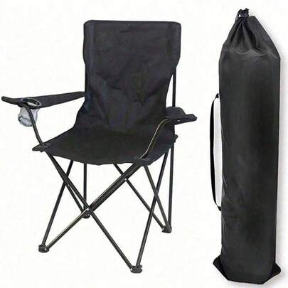 1个可折叠椅收纳袋，适用于户外露营、徒步、海滩、钓鱼、园艺、野餐等活动，是旅行和返校季的必备品，男女通用