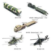 قطعة واحدة من طائرة هليكوبتر الهجوم أباتشي تايجر ، شاحنة النقل M1070 ، طائرة نموذج بلاستيكي مصغر، مجسم مقياس صغير، عرض مجموعة، هدية إبداعية، مناسب للأعمار 14 سنة فما فوق