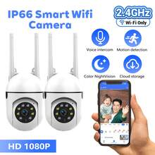 2MP HD WiFi Wireless Security Camera, Full-Color Night Vision, Two-Way Audio, AI Motion Detection, Home Safety Protection - Ideal Christmas, Thanksgiving, Halloween Gift, Child Safety Monitor, Compact Portable Security Device