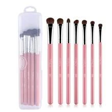 眼部化妆刷套装，高级7支眼影刷，专业眼影刷，适用于眼影、唇部、斜角、眼线，柔软毛质，木质手柄。 - 彩色 - 查看 24
