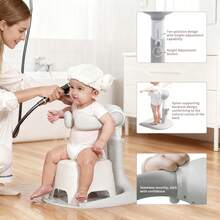 Ubravoo Baby Bath Stand, Baby Bath Assistant, Toddler Bath Support With Adjustable Height & Armrest, Portable Bath Rack With Anti-Skip Base, Bath Helper For Infants 6-36 Months - 白色 - 查看 6