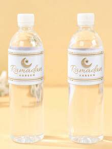 10张斋月水瓶贴纸，白色和金色瓶贴，带有星星、月亮和灯笼图案，适用于瓶子包装、水瓶装饰、斋月派对用品、斋月吉祥装饰、伊斯兰斋月派对用品、开斋节吉祥装饰、开斋节礼物 - 彩色 - 查看 3