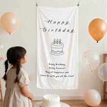 1套生日派对挂布，简约风格祝福主题背景墙海报 - 黑與白 - 查看 8