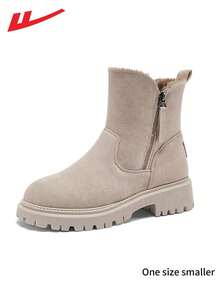 WARRIOR 1 Pair Women's Daily Winter Warm Snow Boots Short Boots Round Toe Lightweight Non-Slip High-Top Flat Casual Boots - Beige - View 6