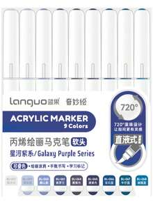 languo 207色不透明液体软头马克笔，覆盖力强，适用于卡通人物绘画、石头、玻璃、DIY涂鸦、陶瓷、金属表面。 - 彩色 - 查看 32