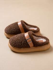 Men's Autumn/Winter New Minimalist Indoor Couple Thick Sole Warm Plush Soft Bottom Slippers,Fluffy Slippers - Coffee Brown - View 2