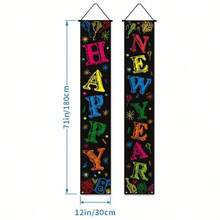 1 Set Eid Mubarak Couplet 2026 Feliz Año Nuevo Cartel de Pórtico Bandera y Bandera, Decoración de Granja para Fiesta de Vacaciones, Decoración para el Hogar y Exterior, Bandera de Vacaciones, Exhibición Estacional, Bandera Decorativa, Eid Creciente de Luna Ciudad Placa Negro Oro, Decoración de Eid, Decoración de Eid para el Hogar, Regalo de Eid, Couplet de Año Nuevo, Suministros para Fiestas Musulmanas Islámicas - Multicolor - Ver 14