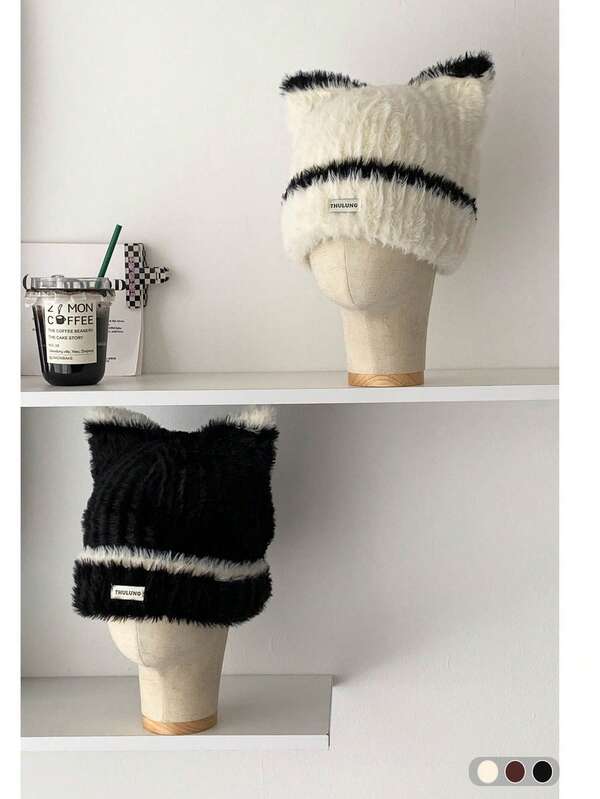 1顶可爱撞色猫耳毛绒针织帽，保暖冬季护耳，时尚毛绒猫耳针织滑雪帽，女士秋冬款