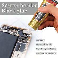 T7000 Black Contact Cellphone Tablet Repair Adhesive Glue - 15ML 25ML 50ML 110ML With Fine Needle Tip For Screen, Frame, LCD Seal