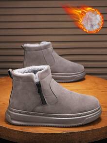 2025 New Men's Winter Plush Thickened Leather One-Piece Anti-Slip Warm Snow Boots, Round Toe Casual Boots With Side Zipper And Thermal Lined, Suitable For Northeast, Bread Winter Shoes - Brown - View 4