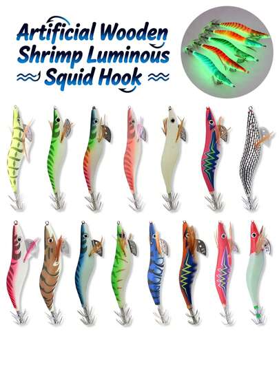 JTUUWRAP 2/10pcs Of Luminous Wooden Shrimp Bait, Equipped With Squid Hook, Saltwater And Freshwater Artificial Shrimp Bait