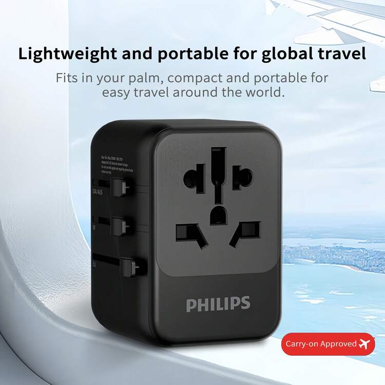 PHILIPS 多國旅行套裝轉換插頭 4口USB智慧分配 商旅家庭桌面充電站 適配大部分常見的規格 SPB1005B/93 - 查看 1