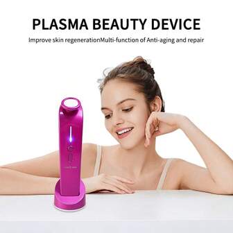 臭氧等离子美容仪控油仪嫩肤仪家用及商用礼品（750mAh）