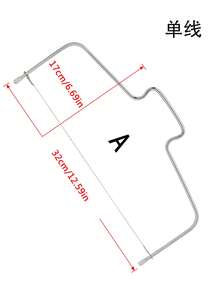 Cake Divider Back To School