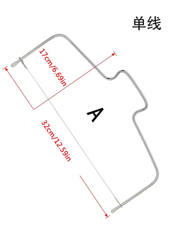 Cake Divider Back To School - silver - View 9