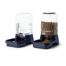Great Value Shopping, Holiday Promotions--Vibrant Life 0.4 Gallons Gravity Pet Waterer (Navy), Extra Small Size For Small Dogs/Cats, Automatic Water Supply, Perfect For Busy Pet Owners - 0.5加侖 - 查看 10