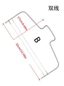 Cake Divider Back To School