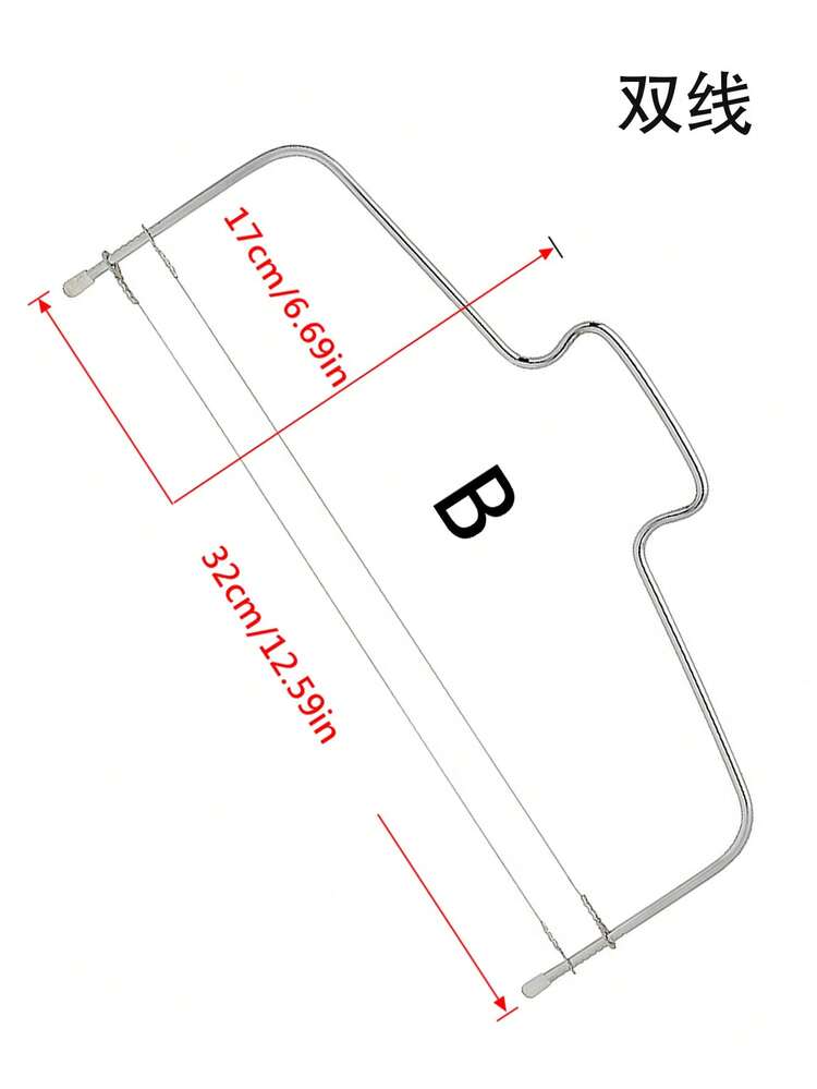 Cake Divider Back To School - silver - View 8