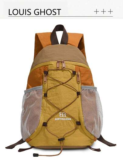 四件套都市探险家背包套装 | 灰色、粉色、黄色和黑色，适合各种通勤场景，时尚实用。弹性绳索系统*多隔层设计，一套即可满足校园出行和户外活动的需求。顺滑的双拉链，顶部编织带减轻肩带压力，适合日常校园使用。独立的竖向拉链口袋，方便存放文件。