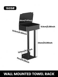 1个壁挂式毛巾架，带纸巾盒、卫生纸架和储物架，适用于放置毛巾、卫生纸，节省空间且易于安装，浴室收纳架 - 彩色 - 查看 14