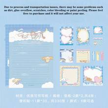 Sanrio 1本三丽鸥多功能组合便签本 - 适用于记笔记、手册、家居装饰、礼品装饰，适合生日、派对小礼物、游戏小奖品、婚礼祝福等场合，多功能便签 - 彩色 - 查看 13