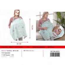 Nursing Cover - Korma Blue Elephant - 黑色 - 查看 3