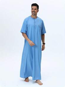 AL HARAMAIN Men's Stylish Light Blue Short Sleeve Robe, Featuring Elegant Buttons And Pockets, Blending Traditional And Designs For Unique Charm