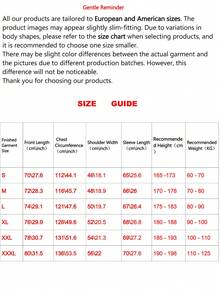 Men's Casual Polo Shirt With Collar And Zipper | Herringbone Jacquard Knit, Sweatshirt Silhouette, Essential For Vacation & Everyday Casual, Ideal Valentine's Day Gift For Boyfriend (European/American Sizing Runs Large, Suggest Ordering One Size Down)