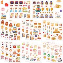 8pcs Little Bear Daily Stickers Cute Cartoon Animals Decal DIY Scrapbook Guitar Luggage Bottle Surfboard Stickers For Teens Gift - Multicolor - View 1
