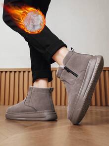 2025 New Men's Winter Plush Thickened Leather One-Piece Anti-Slip Warm Snow Boots, Round Toe Casual Boots With Side Zipper And Thermal Lined, Suitable For Northeast, Bread Winter Shoes - Brown - View 10