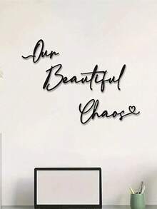 3PCS Our Beautiful Chaos Wall Art, Metal Hanging Wall Art Sculpture For Wedding Gifts, Love Theme, Suitable For Christmas Thanksgiving Valentine's Day Celebration Home Decor