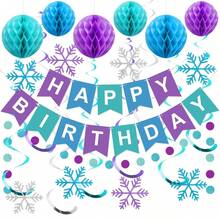 Frozen Birthday Party Decorations - Happy Birthday Banner With Honeycomb Balls, Snowflake Hanging Swirls Streamers, Circle Dots Garland Decorations - Birthday Decorations For S S - Trending, Best Seller, New Arrival, Party Supplies, Elegant Decor, Party Decoration, Wedding & Birthday - 彩色 - 查看 1