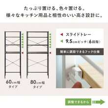 Bread Box - Marrón claro x negro - Ver 10