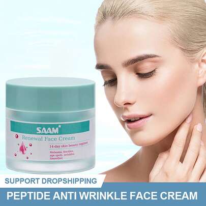 Crema facial SAAM, renovadora, adecuada para la hiperpigmentación, crema hidratante para la piel.