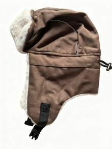 Unisex Warm Thermal-Lined Windproof Earflap Hat, Suitable For Cycling, Winter, Northeast China, Couples - Northeast Lei Feng - View 8