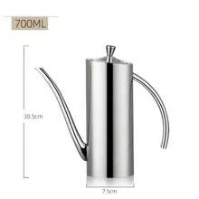 700/500毫升 304不锈钢圆形橄榄油锅，带壶嘴和把手，防漏食用油容器，防锈创意调味罐，适用于烹饪和烘焙，不含PVC - 彩色 - 查看 15