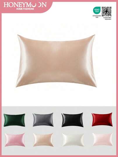 1枚 プレミアムサテンピローケース、ソフトで通気性があり、しわになりにくい、髪と肌を保護し、睡眠の質を向上させます。枕本体は含まれません。シャンパンカラー、オーガニック認証済み