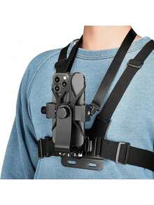 LEATVOOK 通用手机胸带支架，带防震绳 – 可调节肩带，适用于运动相机、GoPro Hero 系列、Insta360 和智能手机，是骑行、跑步和户外拍摄的理想之选。兼容 和安卓手机，是生日、送给家人和朋友的绝佳礼物。生日手机支架，手机支架，手机配件，承重力强。 - 明亮 - 查看 11