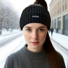 Plain - 1Pc Beige - View 3