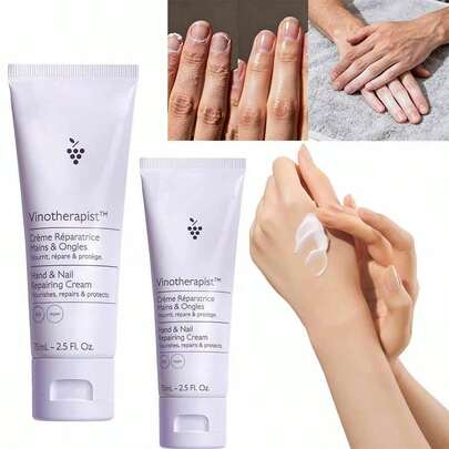 葡萄籽护手霜 - 紫色，滋润滋养，改善粗糙、干燥和指甲开裂。深层滋养，令双手柔软光滑。质地轻盈不油腻。便携易用。