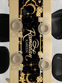 1件斋月装饰桌旗，黑金灯笼新月“斋月吉祥”图案，伊斯兰家居装饰桌布，涤纶材质，室内外派对装饰，斋月家居厨房装饰，斋月餐桌装饰，斋月祝福装饰，斋月家居装饰，斋月吉祥，斋月配件，开斋节装饰，开斋节餐桌装饰，斋月吉祥礼物 - 黑金A款 - 查看 5