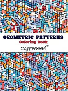 32-Page Upgraded Adult Coloring Book, 8.3x11.7 Inches, Geometric Patterns, Perfect Gift For Thoughtful People, Birthdays, Gatherings, Holidays - Mixed Colors, Paper Material, Adult Coloring Book - one-size - View 1