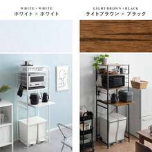 Bread Box - Marrón claro x negro - Ver 3