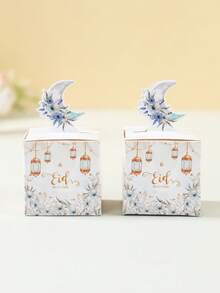 24 pièces Boîtes cadeaux en papier avec motif de lune bleue et floral pour l'Aïd Moubarak, boîtes d'emballage pour cadeaux de fête de l'Aïd Moubarak et du Ramadan, motif de lune et de fleurs, sacs cadeaux pour le Ramadan et l'Aïd, fournitures d'emballage pour cadeaux de l'Aïd et du Ramadan, décoration de table de salle à manger islamique pour le Ramadan, articles de fête de l'Aïd Moubarak et du Ramadan, décoration du Ramadan, décoration de l'Aïd, cadeaux du Ramadan - lune aquarelle bleue - Voir 10