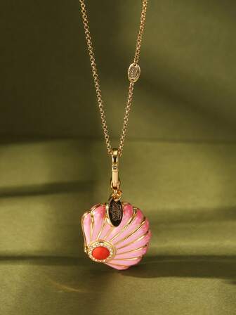 1ชิ้น สร้อยคอจี้เปลือกหอยเคลือบสีชมพูไล่ระดับสี เปิดได้ แฟชั่นและสวยงาม เหมาะสำหรับเครื่องประดับปาร์ตี้หวานและสง่างามของผู้หญิง, จี้กระเป๋า/พวงกุญแจ, ของขวัญฮาโลวีน & คริสต์มาส