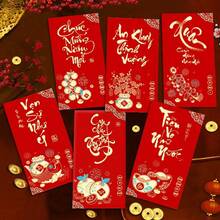 2026 Year Of The Rabbit New Design Vietnamese Red Packet, Creative Glitter Matte Chinese New Year Lai See Envelope, Pocket Money Packet - Multicolor - View 5
